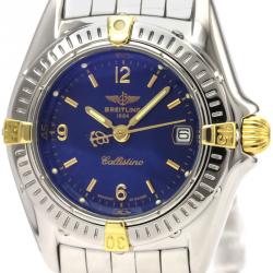 Pre Owned Breitling Blue 18K Yellow Gold and Stainless Steel Callistino Women's Wristwatch 27MM