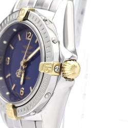 Pre Owned Breitling Blue 18K Yellow Gold and Stainless Steel Callistino Women's Wristwatch 27MM