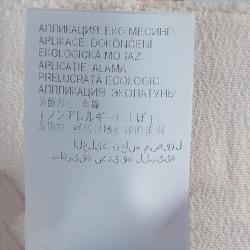 Pre Owned Brunello Cuccinelli Cream Embellished Waistband Detail Trousers M