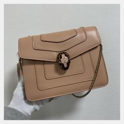 Pre Owned Bvlgari Pink Serpenti Chain Shoulder Bag