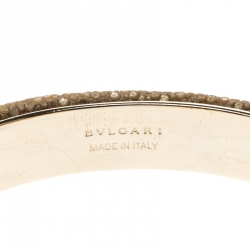 Pre Owned Bvlgari Serpenti Forever Enamel & Galuchat Leather Gold Plated Open Cuff Bracelet 15cm