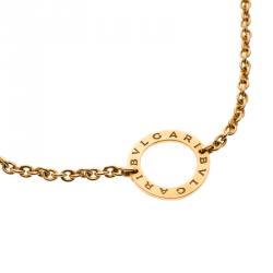 Pre Owned Bvlgari Mother of Pearl & 18k Rose Gold Sautoir Necklace