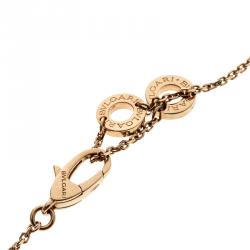 Pre Owned Bvlgari Divas' Dream Diamond & Mother of Pearl 18k Rose Gold Pendant Necklace