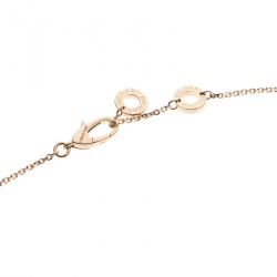 Pre Owned Bvlgari Divas' Dream Diamond & Mother of Pearl 18k Rose Gold Pendant Necklace