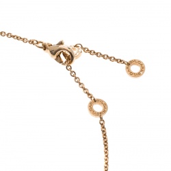 Pre Owned Bvlgari Cicladi 18k Yellow Gold Pendant Necklace