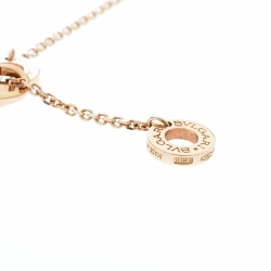 Pre Owned Bvlgari Divas' Dream Pavè Diamond 18K Rose Gold Pendant Necklace