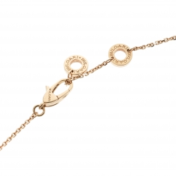 Pre Owned Bvlgari Divas' Dream Pavè Diamond 18K Rose Gold Pendant Necklace