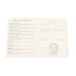Bvlgari Serpenti 18K White Gold Wedding Band Ring Size 54