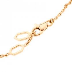 Pre Owned Bvlgari Serpenti Rubellite Pave Diamond 18k Rose Gold Pendant Necklace