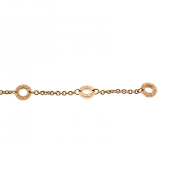 Bvlgari B.Zero1 White Ceramic 18k Rose Gold Pendant Necklace