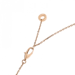 Pre Owned Bvlgari Divas' Dream Diamond & Mother of Pearl 18k Rose Gold Pendant Necklace