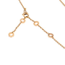Bvlgari B.Zero1 White Ceramic 18K Rose Gold Pendant Necklace