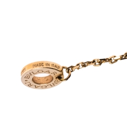 Bvlgari Divas' Dream Diamond Lapis Lazuli 18K Rose Gold Pendant Necklace