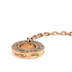 Pre Owned Bvlgari Divas' Dream Carnelian Diamond 18K Rose Gold Pendant Necklace