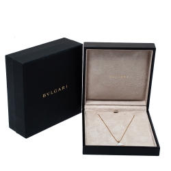 Pre Owned Bvlgari Divas' Dream Diamond Mother of Pearl 18K Rose Gold Pendant Necklace