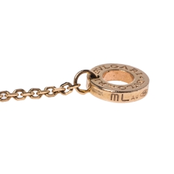 Pre Owned Bvlgari Divas' Dream Mother of Pearl 18K Rose Gold Chain Link Bracelet ML