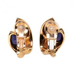 Pre Owned Bvlgari Vintage Amethyst 18K Yellow Gold Earrings