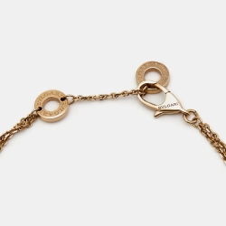 Pre Owned Bvlgari Divas' Dream Mother of Pearl 18k Rose Gold Charm Bracelet SM