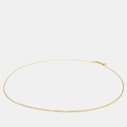 Pre Owned Bvlgari Catene Chain 18K Yellow Gold Necklace 