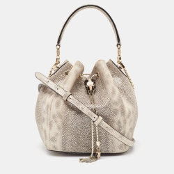 Pre Owned Bvlgari Grey Karung Leather Serpenti Forever Bucket Bag