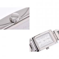 Bvlgari White Stainless Steel Retangoro Women's Wristwatch 21 Ã 39 MM 