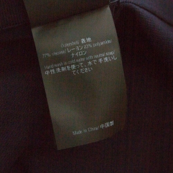 Pre Owned CH Carolina Herrera Navy Blue Rib Knit Contrast Striped Kaftan Top S