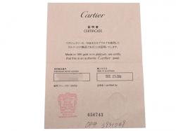 Pre Owned خاتم كارتييه ترينيتي باند ذهب وردي عيار 48