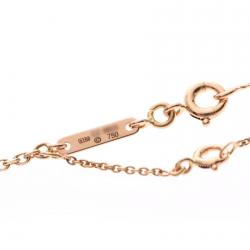 Pre Owned Cartier C Heart 18K Yellow Gold Pendant Necklace