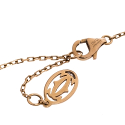 مملوكة مسبقًا سوار كارتييه زفيرز ليغير دو كارتييه زفير وردي وذهب وردي عيار 18