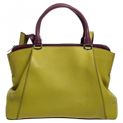 Pre Owned Cartier Yellow/Purple Leather Small C de Cartier Satchel