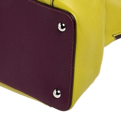 Pre Owned Cartier Yellow/Purple Leather Small C de Cartier Satchel