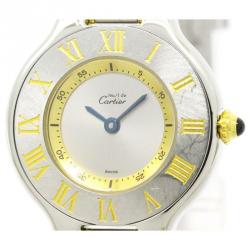 Pre Owned Cartier Ivory Stainless Steel Must 21 Women's Wristwatch 28MM