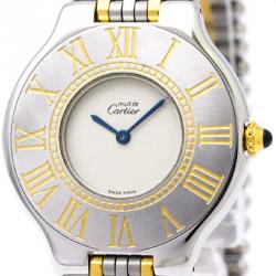 Pre Owned Cartier Ivory Stainless Steel Must 21 Women's Wristwatch 28MM