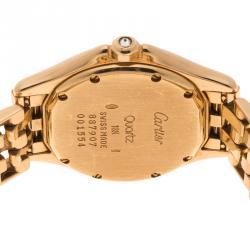 Pre Owned Cartier Cream 18K Yellow Gold and Diamonds Cougar Women's Wristwatch 26MM