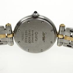 مملوكة مسبقًا Cartier Vendome Vintage Womens Wristwatch 27.5MM