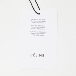 مملوكة مسبقًا Celine Orange/White Elaphe Leather Card Holder