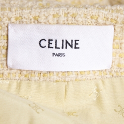 Celine Yellow Boucle Tweed Chasseur Jacket M