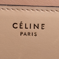 Pre Owned Celine Beige Leather Medium Classic Box Shoulder Bag