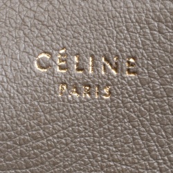 Pre Owned Celine Beige Leather Blade Flap Bag