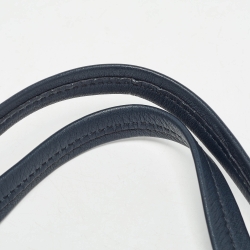 Pre Owned Celine Multicolor Striped Woven Canvas Phantom Cabas Tote