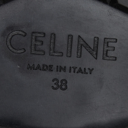 Pre Owned Celine Brown Leather Triomphe Frame Margaret Fringe Details Slip On Loafers Size 38