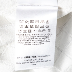 مملوكة مسبقًا CH Carolina Herrera White Patterned Knit Contrast Trimmed Cardigan M