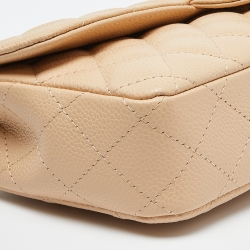 Pre Owned Chanel Beige Quilted Caviar Leather Classic East West Flap Bag