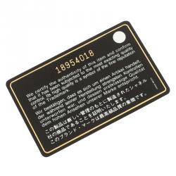 Pre Owned Chanel Red/White Striped Patent Leather Smart Clutch 