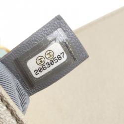 Pre Owned Chanel Biege/Gold CC Cutout Leather Medium Boy Flap Bag