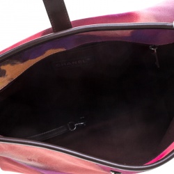 Chanel Muliticolor Nubuck Leather CC Flower Power Messenger Bag