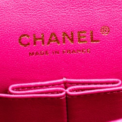 Pre Owned حقيبة شانيل كلاسيك بقلاب مزدوج جلد مبطن بيج ميتاليك