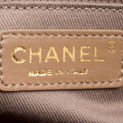 Pre Owned Chanel Beige/Multicolor Fabric and Canvas Pompom Flap Shoulder Bag