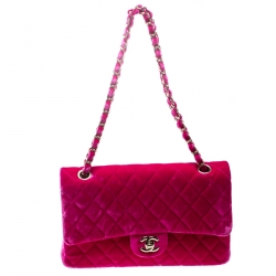 Chanel Pink Velvet Small Boy Bag  myGemma  Item 129886