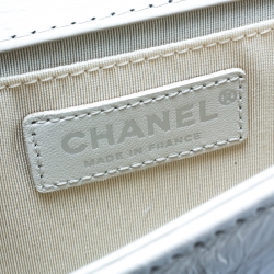 Chanel Cream Quilted Leather Medium Boy Flap Bag